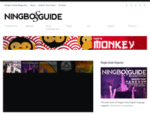 Tablet Screenshot of forum.ningboguide.com